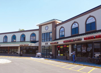 Amwell Mall