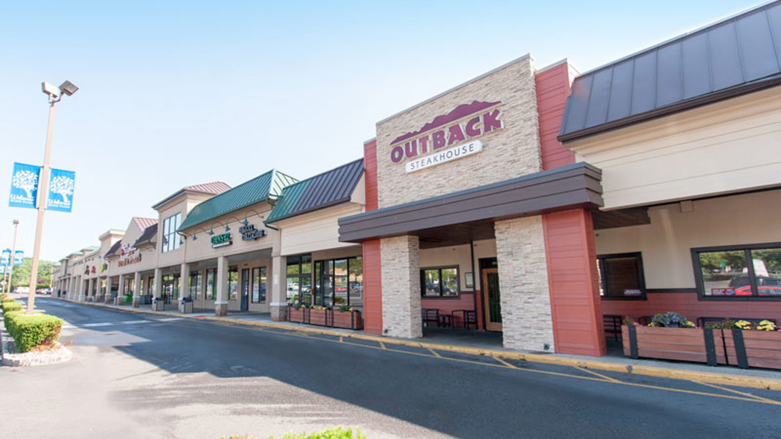 Echo Plaza Shopping Center