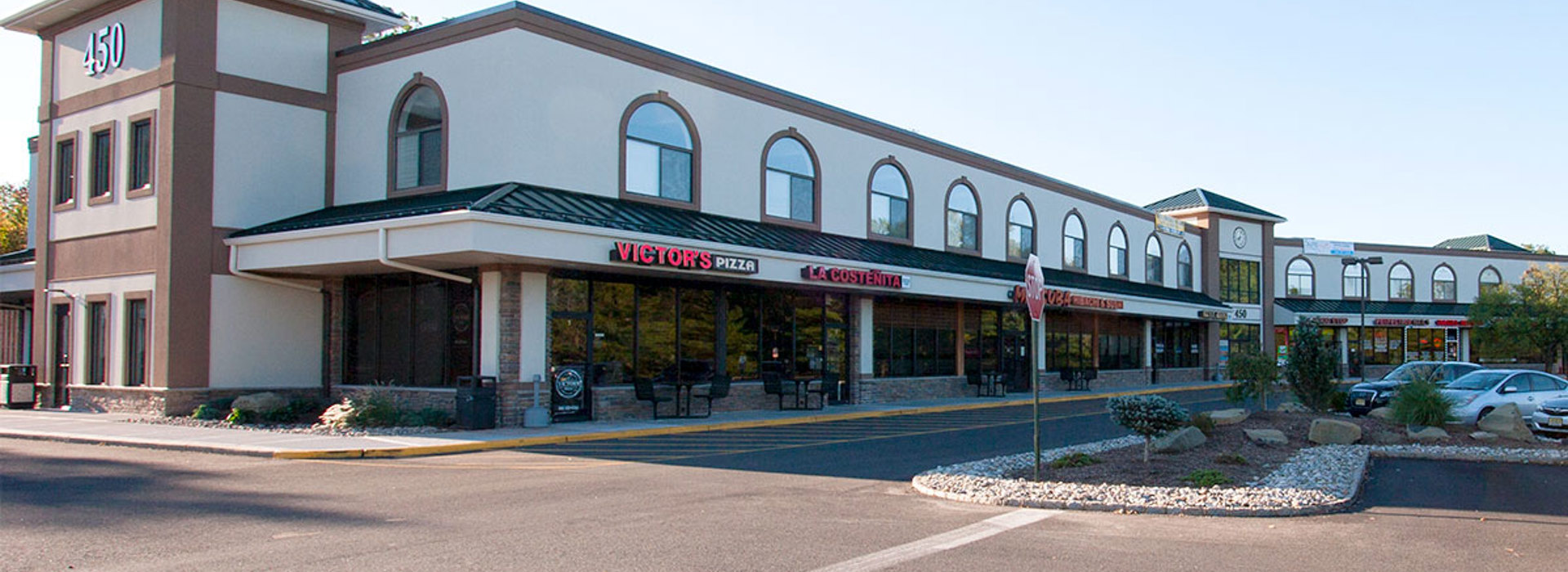Amwell Mall