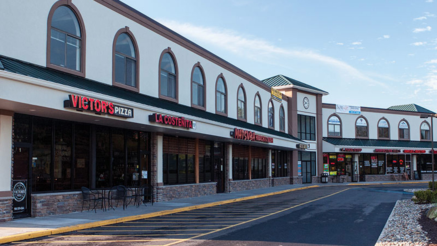Amwell Mall