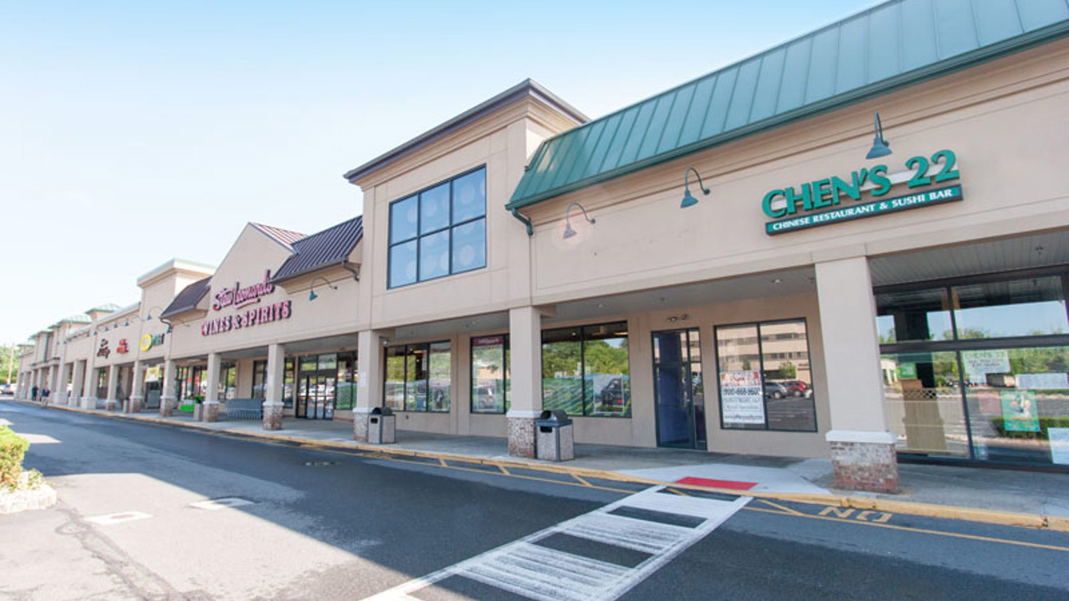 Echo Plaza Shopping Center