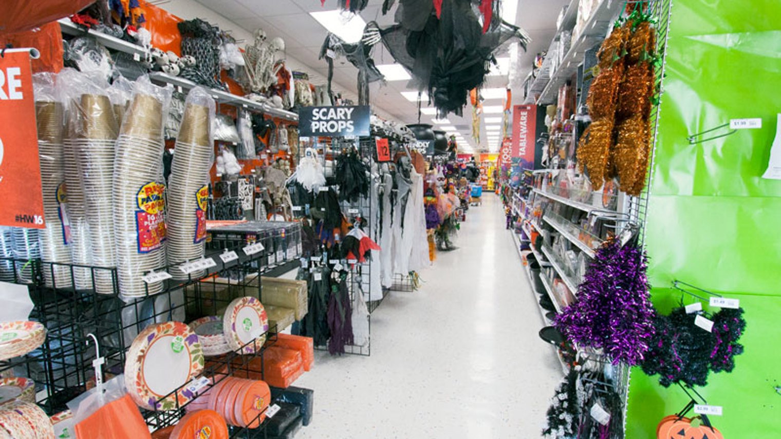 Party City